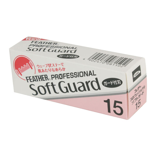 Feather Artist Club SoftGuard Blade 15pk