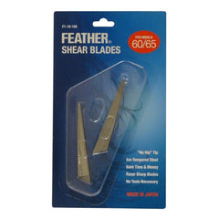 Feather Switch Blade Replacement Blades